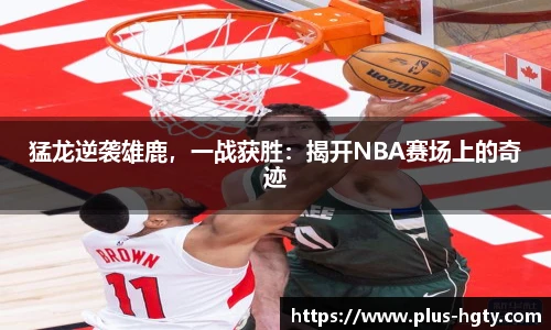 皇冠体育官方网站