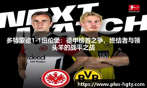 皇冠体育官方网站