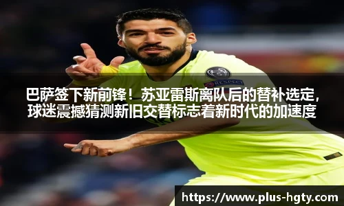 皇冠体育官方网站