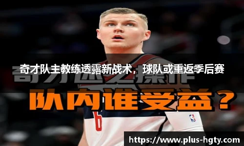 皇冠体育官方网站