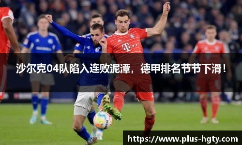 皇冠体育官方网站