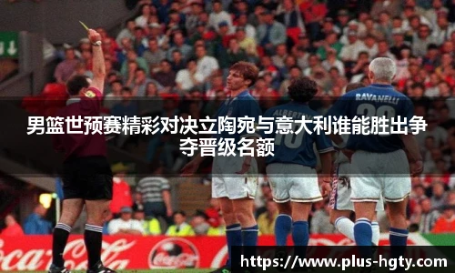 皇冠体育官方网站