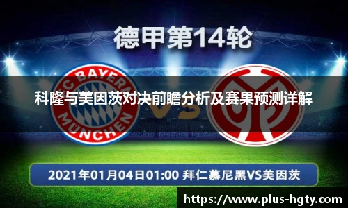 皇冠体育官方网站