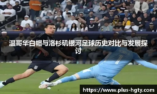 皇冠体育官方网站