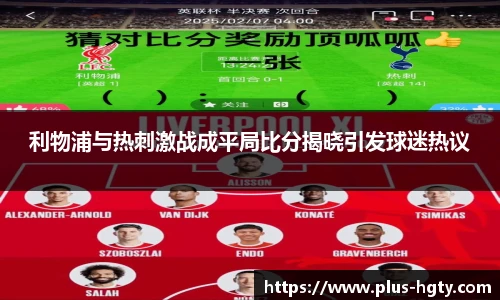 皇冠体育官方网站