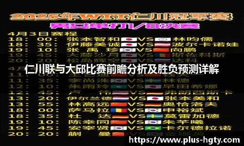 皇冠体育官方网站